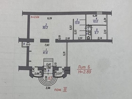 Сдается Торговое Бардина  пр-кт, 135  м², 120000 рублей