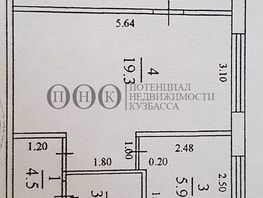 Продается 2-комнатная квартира Ленина пр-кт, 46.6  м², 4050000 рублей