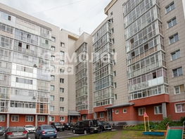 Продается 4-комнатная квартира Дружбы ул, 88.8  м², 9240000 рублей