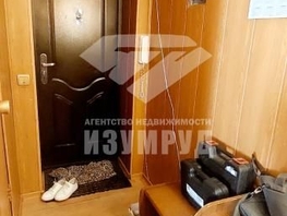 Продается 1-комнатная квартира Ленина (Горняк) тер, 30.5  м², 4300000 рублей