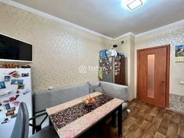 Продается 3-комнатная квартира Шахтеров (Гравелит) тер, 74  м², 8290000 рублей