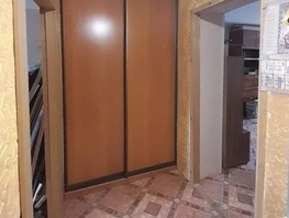 Продается 2-комнатная квартира Радищева ул, 48  м², 3850000 рублей