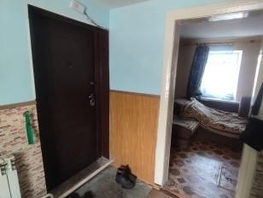 Продается Дом Вольная ул, 87.4  м², участок 5 сот., 4600000 рублей