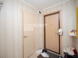 Продается 1-комнатная квартира Ленина (Горняк) тер, 23.4  м², 2400000 рублей