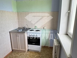 Продается 1-комнатная квартира Инженерная ул, 28.5  м², 2650000 рублей