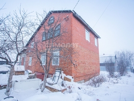 Продается Дом километр р-255, обход кемерово, 3-й, 225.3  м², участок 6 сот., 9290000 рублей