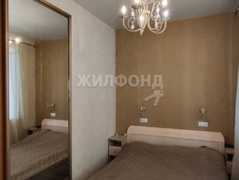 Продается 3-комнатная квартира Кирова  ул, 54.8  м², 8300000 рублей