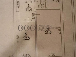 Продается 2-комнатная квартира Тухачевского ул, 52  м², 6750000 рублей