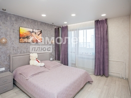 Продается 4-комнатная квартира Октябрьский пр-кт, 87.4 м², 9460000 рублей