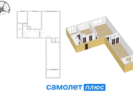 Продается 3-комнатная квартира Химиков пр-кт, 61.4  м², 5500000 рублей