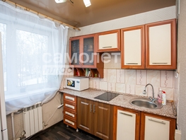 Продается 1-комнатная квартира Сибиряков-Гвардейцев ул, 31.5 м², 3590000 рублей
