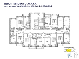 Продается 1-комнатная квартира ЖК Верхний бульвар-2, дом 53 корп 2, 38.3  м², 5661900 рублей