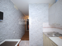 Продается 1-комнатная квартира Шахтеров пр-кт, 30.7 м², 3500000 рублей