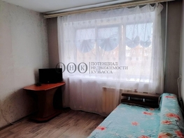 Продается 1-комнатная квартира Красная ул, 30.4  м², 3640000 рублей