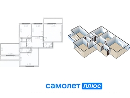 Продается 4-комнатная квартира Свободы ул, 83  м², 7900000 рублей