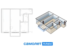 Продается 2-комнатная квартира Красная ул, 45.6  м², 4600000 рублей