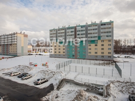 Продается Студия Нахимова ул, 24.4  м², 2590000 рублей