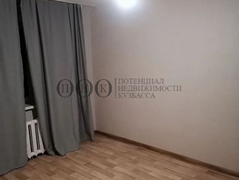 Продается 1-комнатная квартира 9 Января ул, 30.7  м², 3150000 рублей