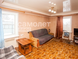 Продается Дом Линия 4-я ул, 41.6  м², участок 4.6 сот., 3990000 рублей