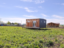 Продается Дом Береговая ул, 35 м², участок 15 сот., 2995000 рублей