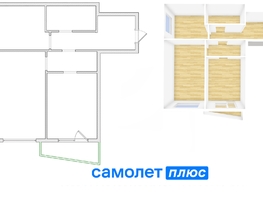 Продается 2-комнатная квартира Серебряный бор ул, 55.3 м², 5990000 рублей