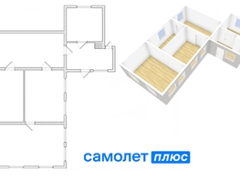 Продается Дом Липецкая ул, 74.1  м², участок 22 сот., 5242700 рублей