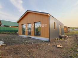 Продается Дом Лесная ул, 61.3 м², участок 7.5 сот., 4990000 рублей
