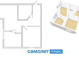 Продается 2-комнатная квартира Кедровый б-р, 42.5  м², 6170000 рублей