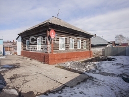 Продается Дом Гоголя ул, 53.5 м², участок 6.9 сот., 3700000 рублей