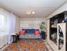 Продается 2-комнатная квартира Школьная ул, 45.1 м², 2950000 рублей