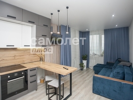 Продается 3-комнатная квартира Шахтеров пр-кт, 57.7 м², 7500000 рублей