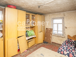 Продается Дом Лермонтова ул, 72.1 м², участок 4.14 сот., 1950000 рублей