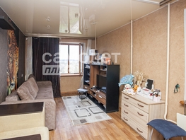 Продается 1-комнатная квартира Строителей б-р, 30.3 м², 2990000 рублей