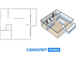 Продается 2-комнатная квартира Притомский пр-кт, 45.8 м², 7300000 рублей