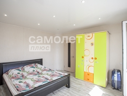 Продается 2-комнатная квартира Авроры ул, 50.7 м², 5000000 рублей