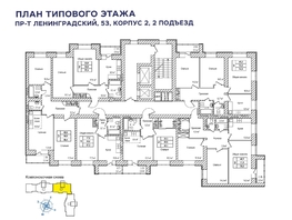 Продается 2-комнатная квартира ЖК Верхний бульвар-2, дом 53 корп 2, 57.8 м², 7930800 рублей