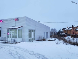 Продается Помещение Исайченко ул, 202.3 м², 8500000 рублей