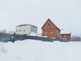 Продается Офис Грузовая ул, 550  м&sup2;, 13000000 рублей