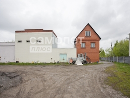 Продается Помещение Грузовая ул, 550 м², 20900000 рублей