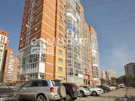 Продается Офис Шахтеров пр-кт, 66.1 м², 9785000 рублей