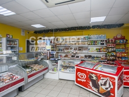 Сдается Офис Шахтеров пр-кт, 66.1  м², 132200 рублей
