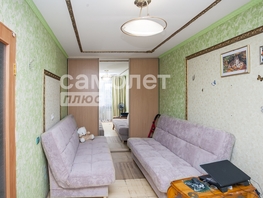 Продается 2-комнатная квартира Гагарина ул, 46.1 м², 4290000 рублей