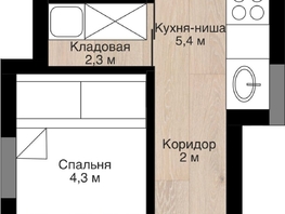 Продается Студия ЖК Южный, дом Ю-17, 30.1 м², 3790000 рублей