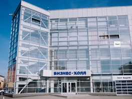 Продается Помещение Орджоникидзе ул, 15000 м², 1000000000 рублей