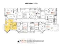 Продается 2-комнатная квартира ЖК Кузнецкий, дом 9, 56.2  м², 6469500 рублей