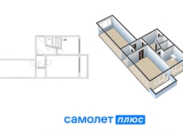 Продается 2-комнатная квартира Сибиряков-Гвардейцев ул, 44.6 м², 4090000 рублей