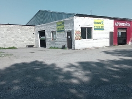 Продается Помещение Заречный пер, 294 м², 6300000 рублей