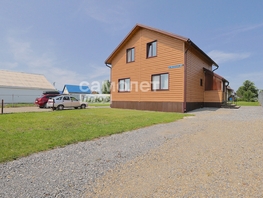 Продается Коттедж Центральная ул, 138 м², участок 15 сот., 11618400 рублей