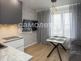 Продается 3-комнатная квартира ЖК Времена года, дом 8, 49 м², 9190000 рублей