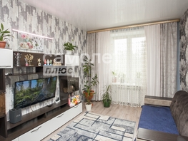 Продается 2-комнатная квартира Назарова ул, 49.7 м², 3400000 рублей